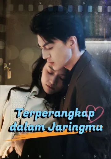 Terperangkap dalam Jaringmu